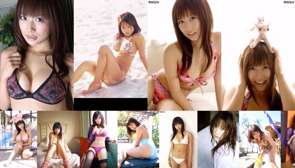 Natsume Sano Totaal 10 Fotoalbums