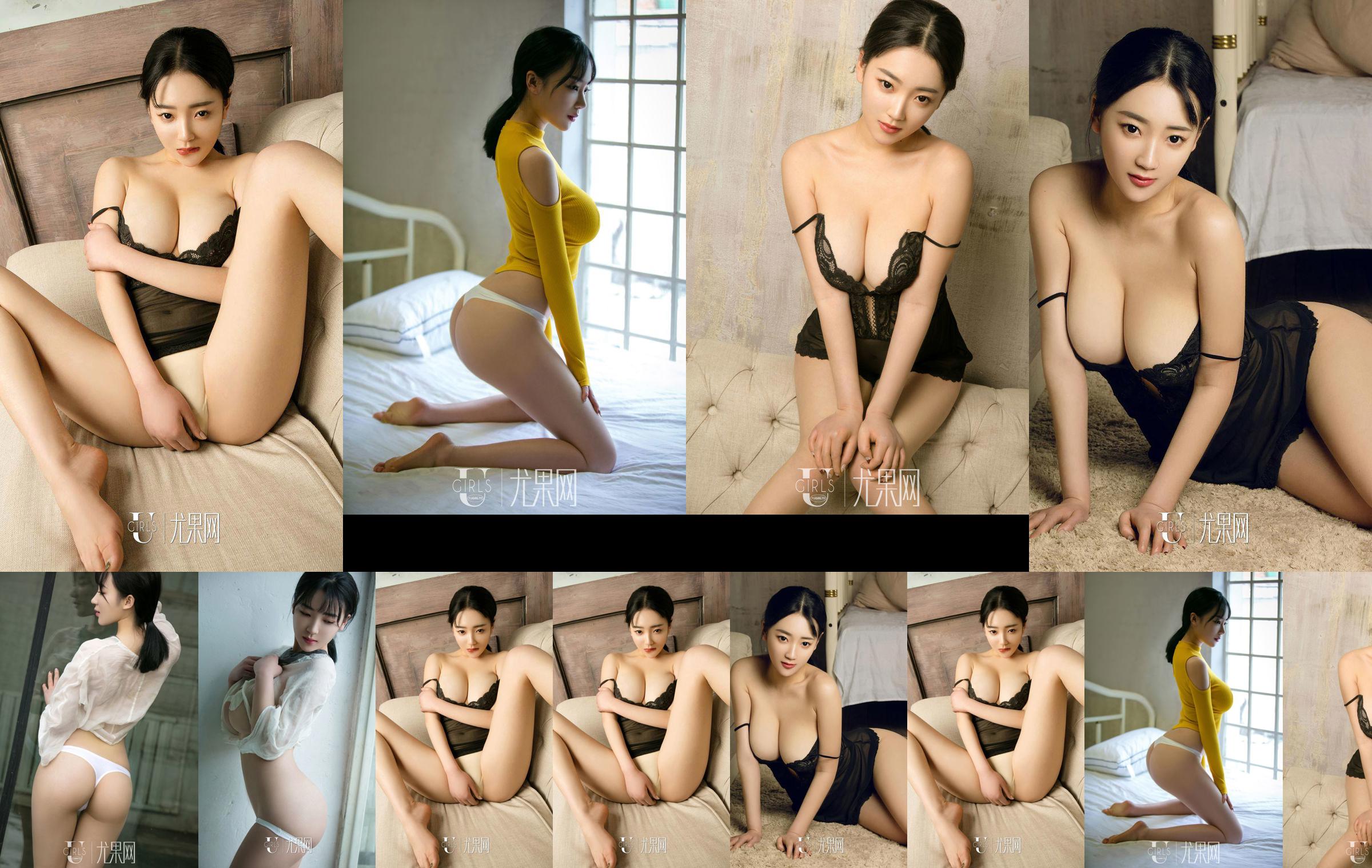 [Qinglan Movie] VOL.003 White Shirt and Black Silk No.b120c3 Page 1