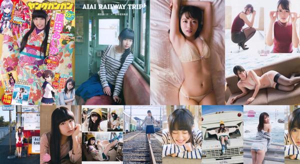 Aika Hirota Total 3 Album Foto