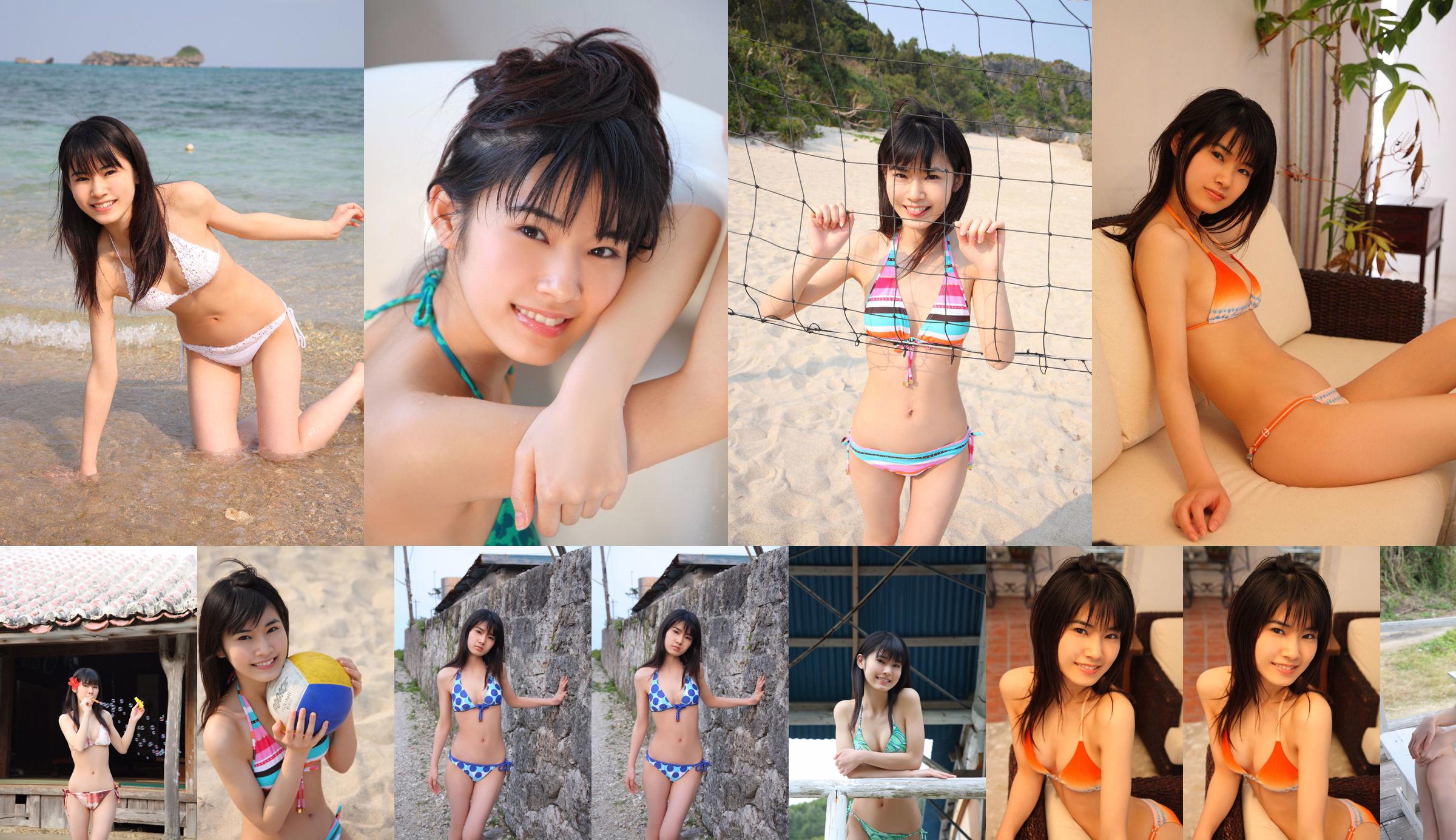 Mai Iwata "My☆Remembrance Day" [For-side] No.5c8403 Page 6