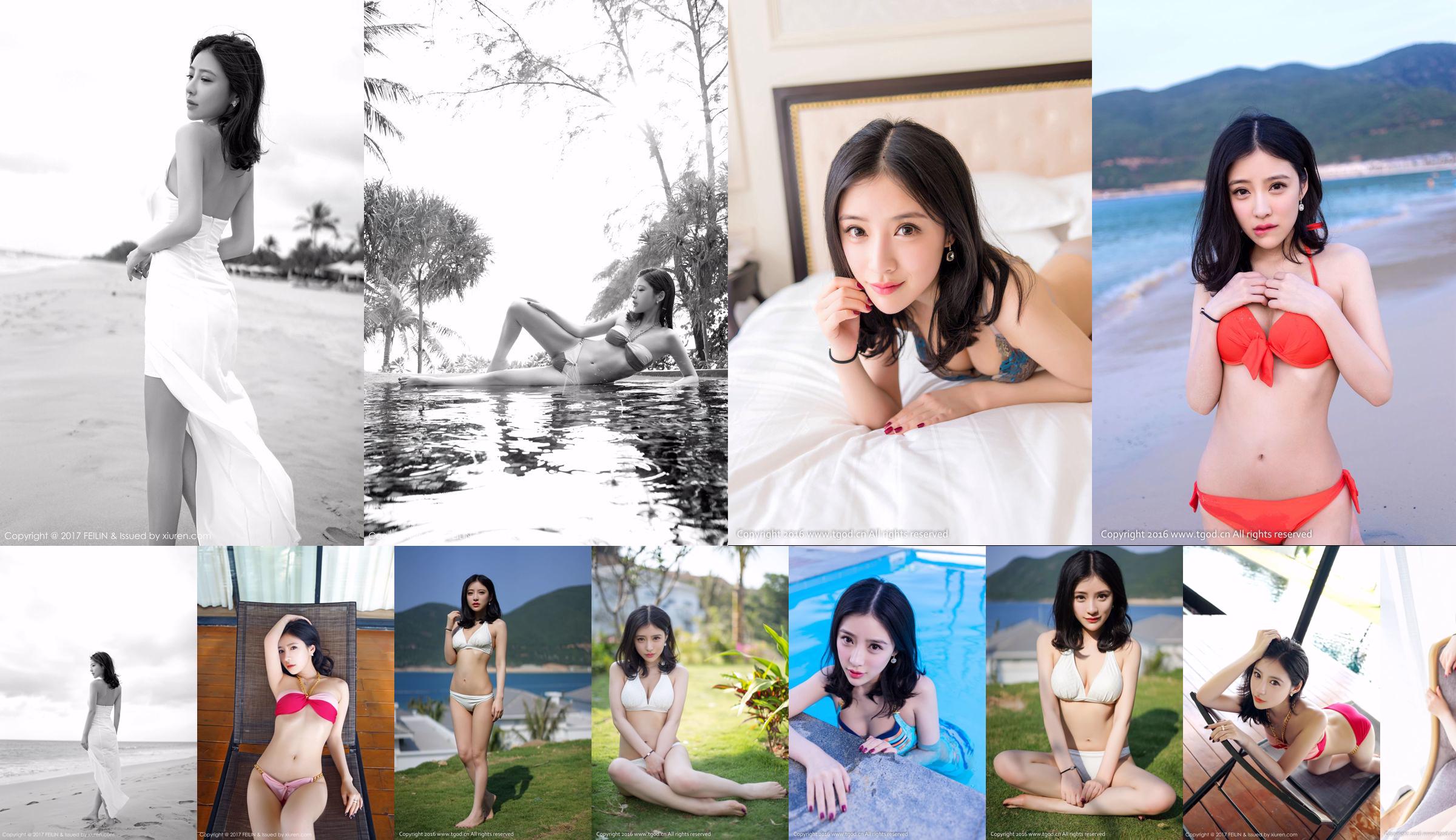 Shi Yijia KITTY "2 conjuntos de bikini + falda larga" [嗲 囡 囡 FEILIN] VOL.092 No.ac211a Página 2