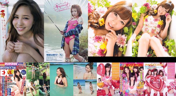 Hexi Tomomi Total 4 Photo Albums