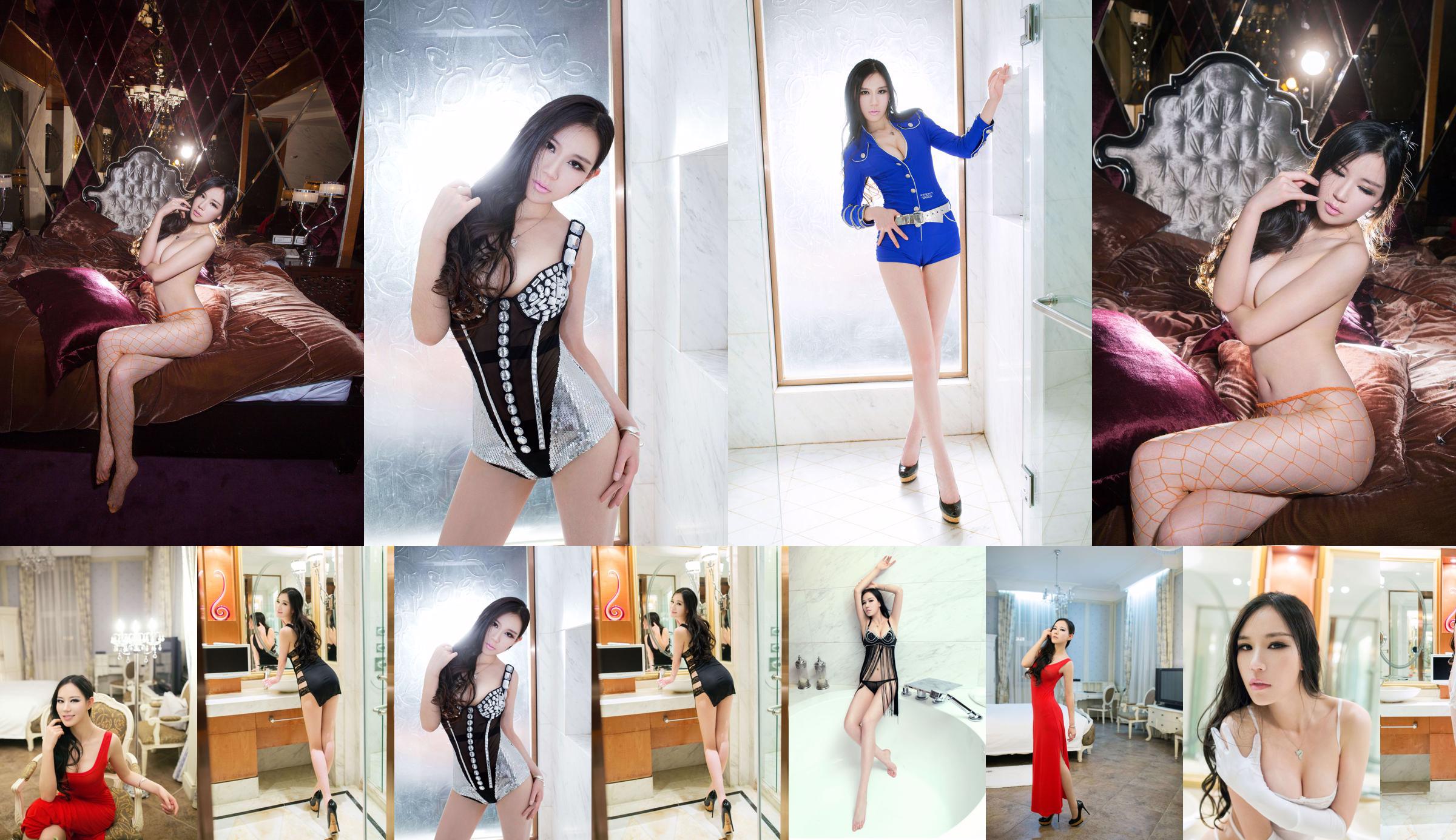 Wang Kexin "Princesa Body Queen Fan Er" [Push Girl TuiGirl] No.009 No.26357d Página 1