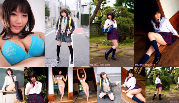 Rinne Toyama Nombre total d'albums photo 2