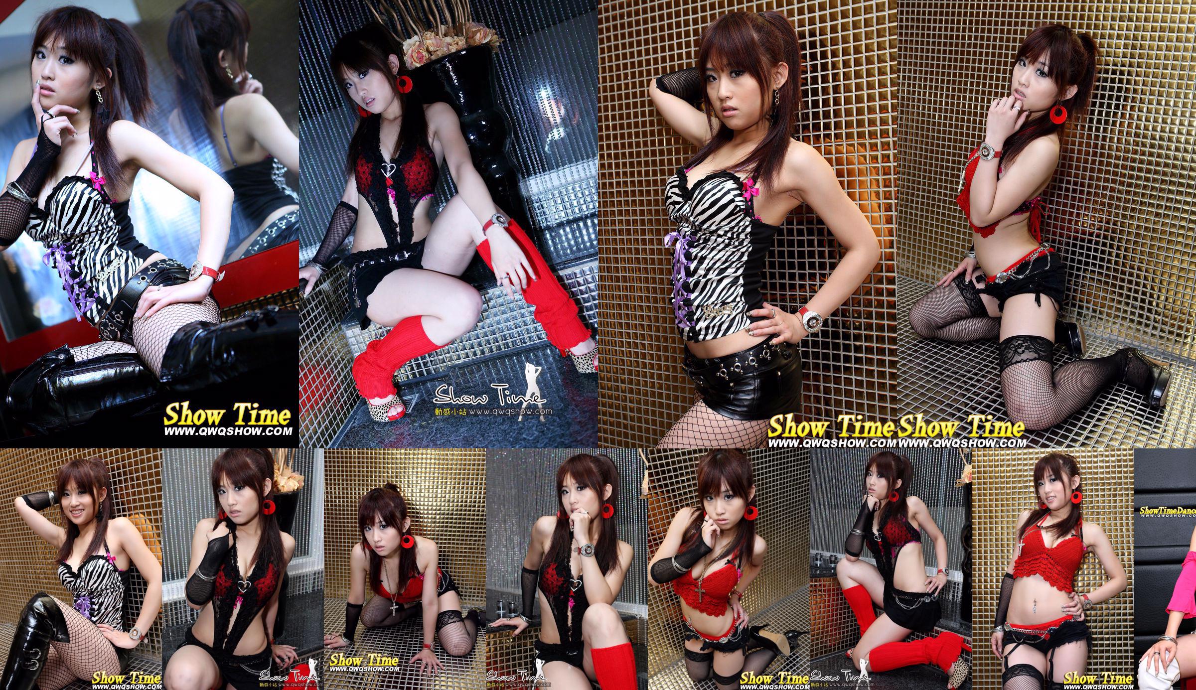[Taiwan Zhengmei] Miso Xia Qing-Zhengmei Style Studio Shoot No.b8a70c Pagina 3