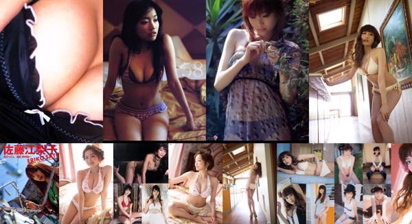 Eriko Sato ทั้งหมด 5 อัลบั้มรูปภาพ