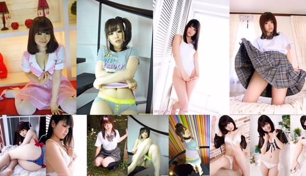 Kuriyama Mui Totale 5 album fotografici