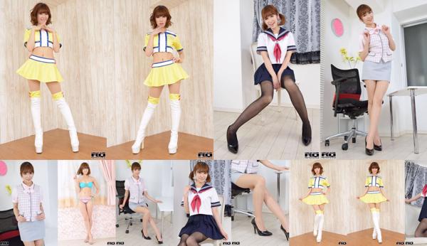 Kana Tachibana Total 4 Photo Albums