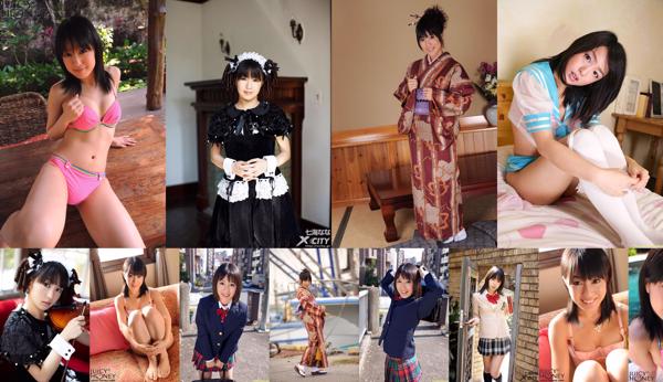 Nana Nanami Total 6 Photo Albums