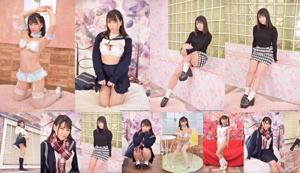 Aragaki Yuka Total 5 Album Foto