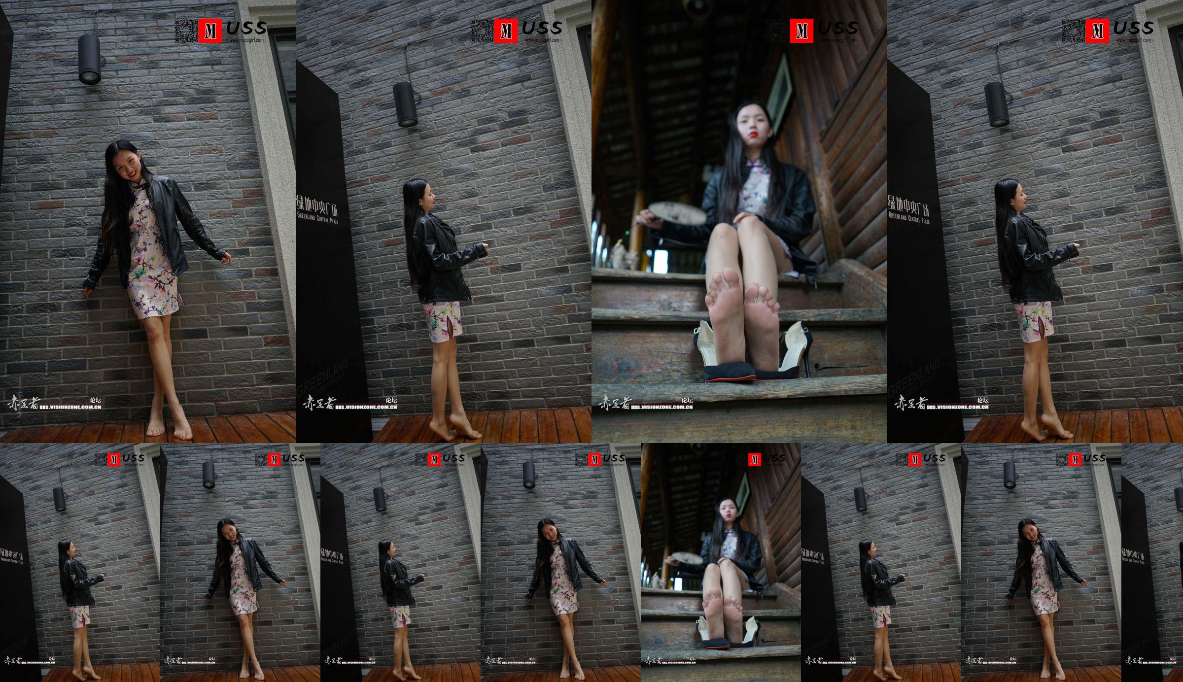 [MussGirl] No.073 Amu Leather and Cheongsam Alternative Clothing Thin Silk Foot Show No.ea08ef Page 1