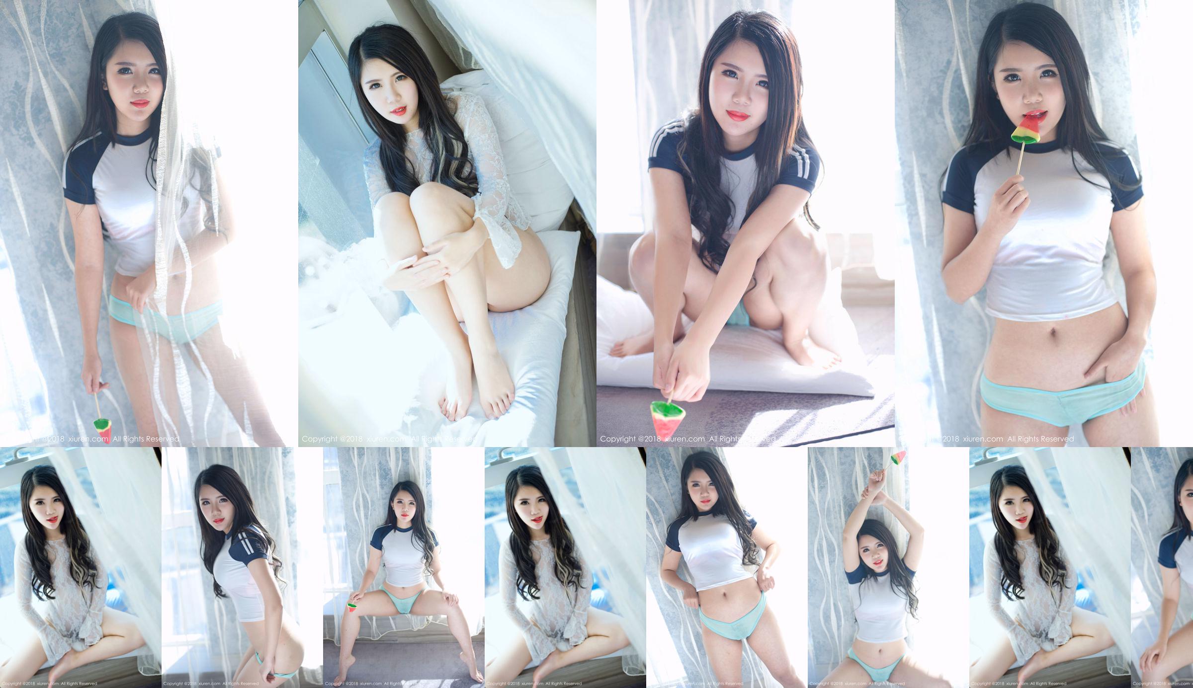 Putri Beihai "165CM Baby Face Cute Soft Girl" [秀 人 XIUREN] No. 1011 No.53cfb0 Halaman 3