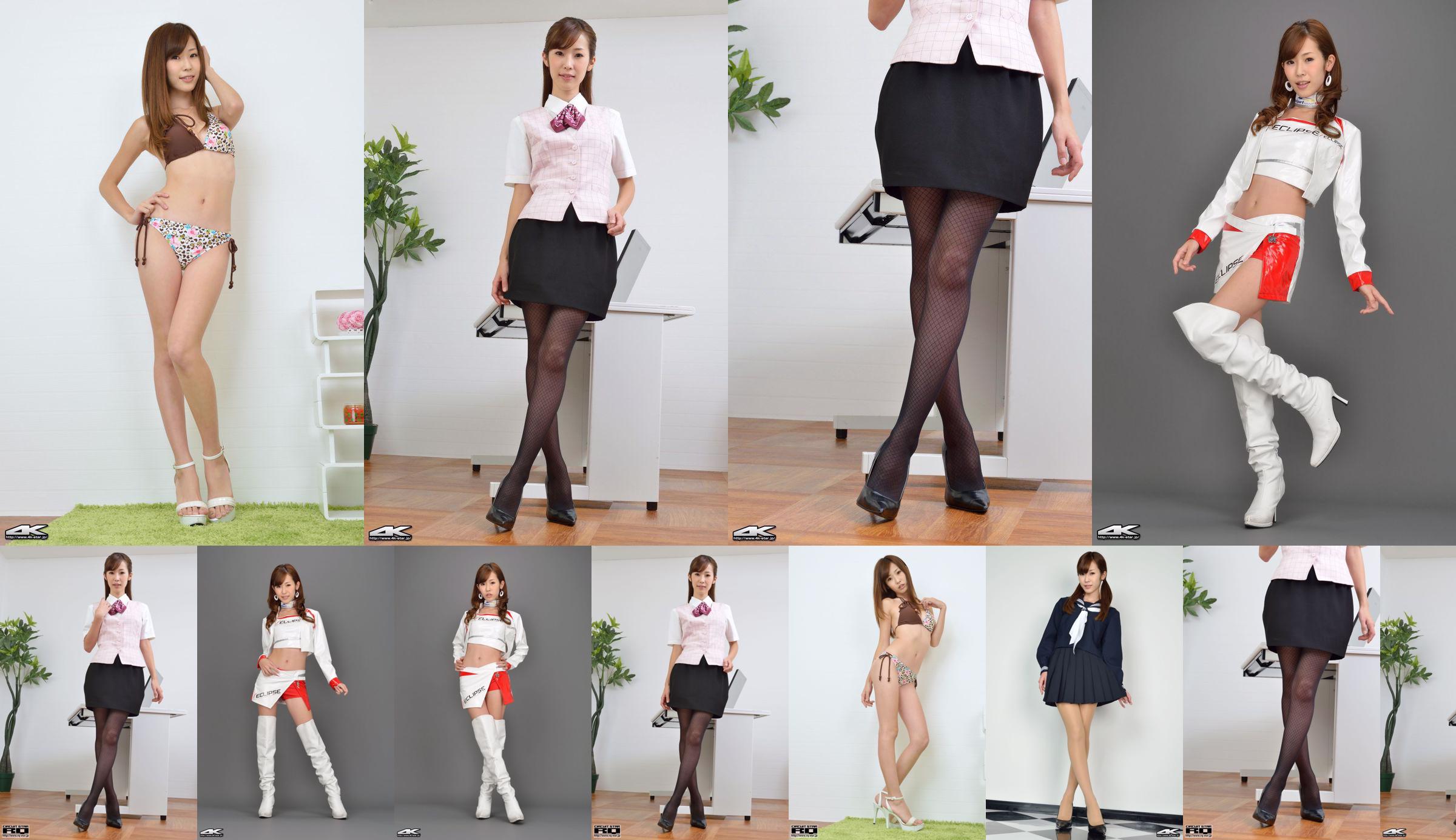[4K-STAR] NR 00102 Nao Kitamura School Girl Sailor Uniform No.3c6d15 Strona 8