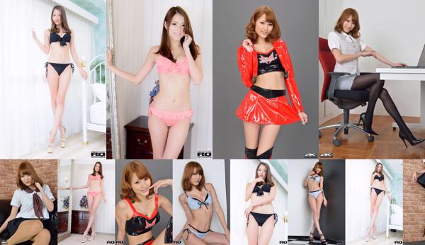 Aya Nagase ทั้งหมด 12 อัลบั้มรูปภาพ