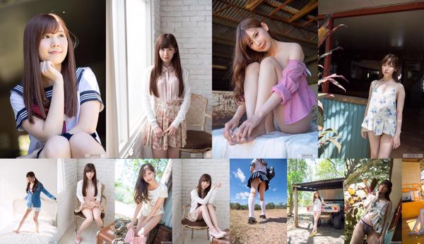 Tsumugi Akari Totale 6 album fotografici