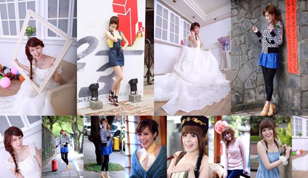 Lee Yi Rui Total 2 Photo Albums