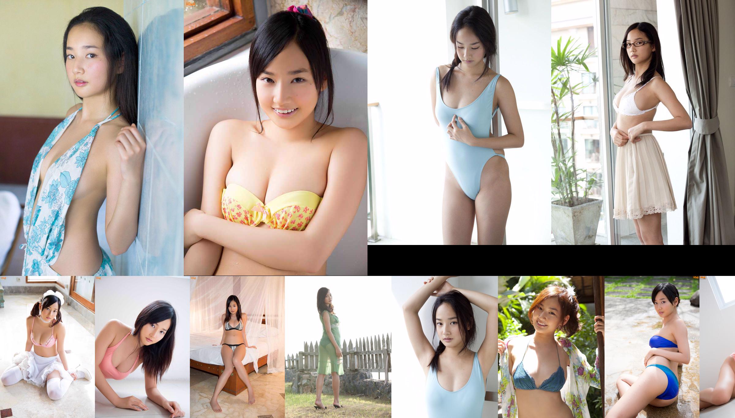 Kaho Takashima „Queen of Fresh Idol” [YS Web] Vol.557 No.78a1c1 Strona 15