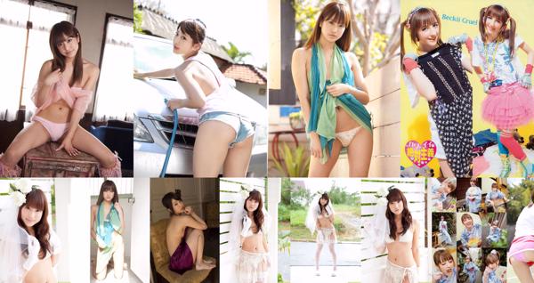 Mina Asakura Total 9 Album Foto