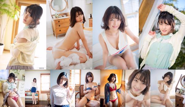 Koizumi Hyuga Total 2 Album Foto