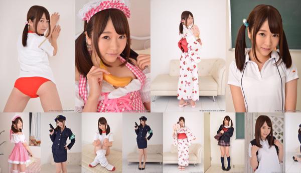 Mayu Yuuki ทั้งหมด 11 อัลบั้มรูปภาพ