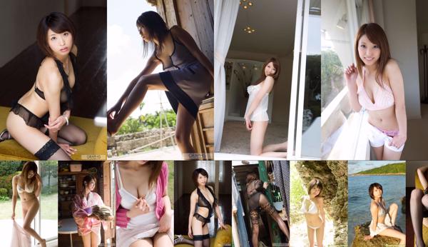 Shoko Akiyama Total 4 Photo Albums