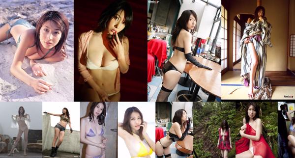 Emi Kobayashi Totale 13 album fotografici