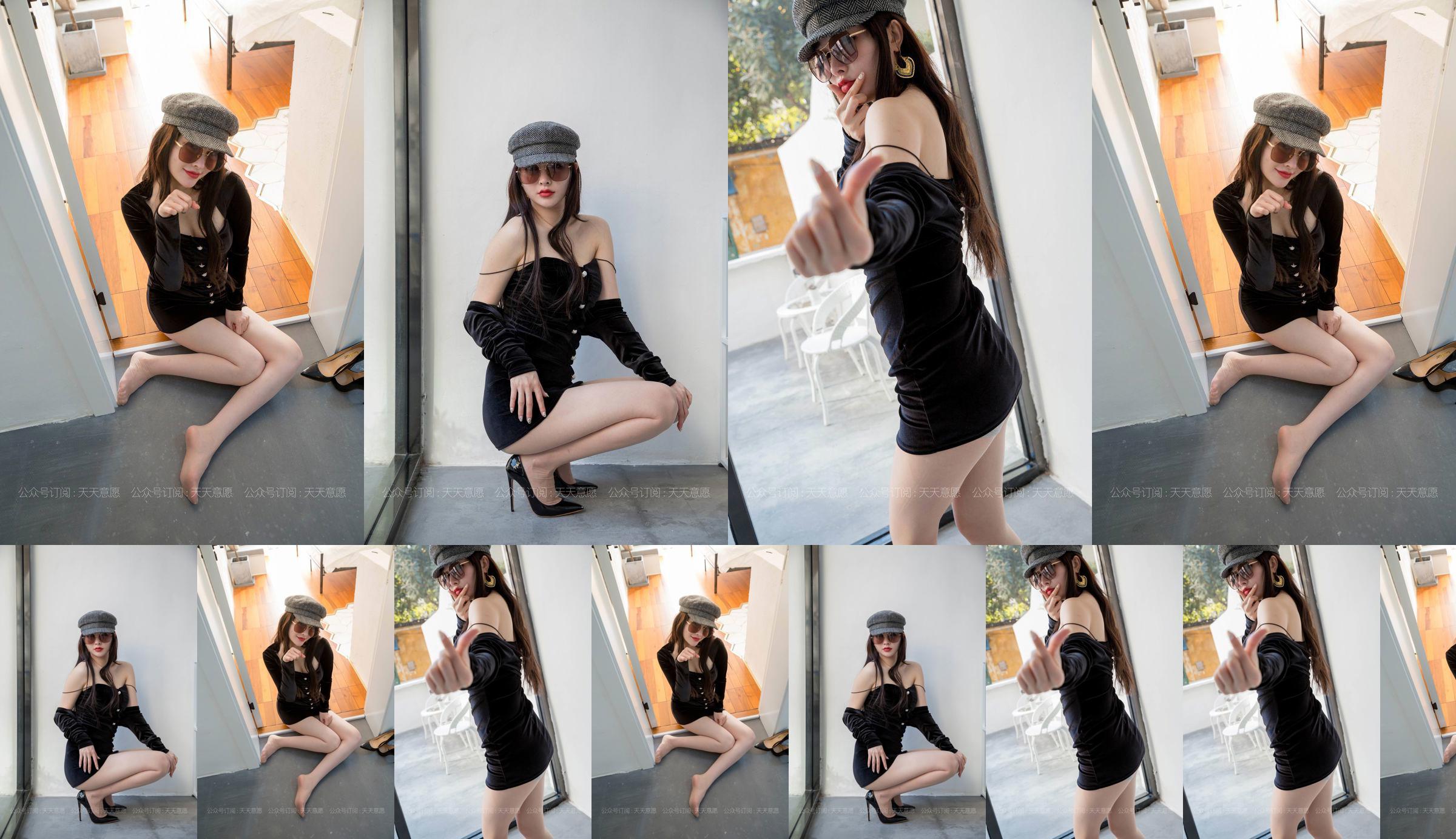 Model Miao Jie "Miao Jie mengirimi Anda godaan" [异 思 趣向 IESS] Kaki yang halus dan kaki yang indah No.aa84fb Halaman 3