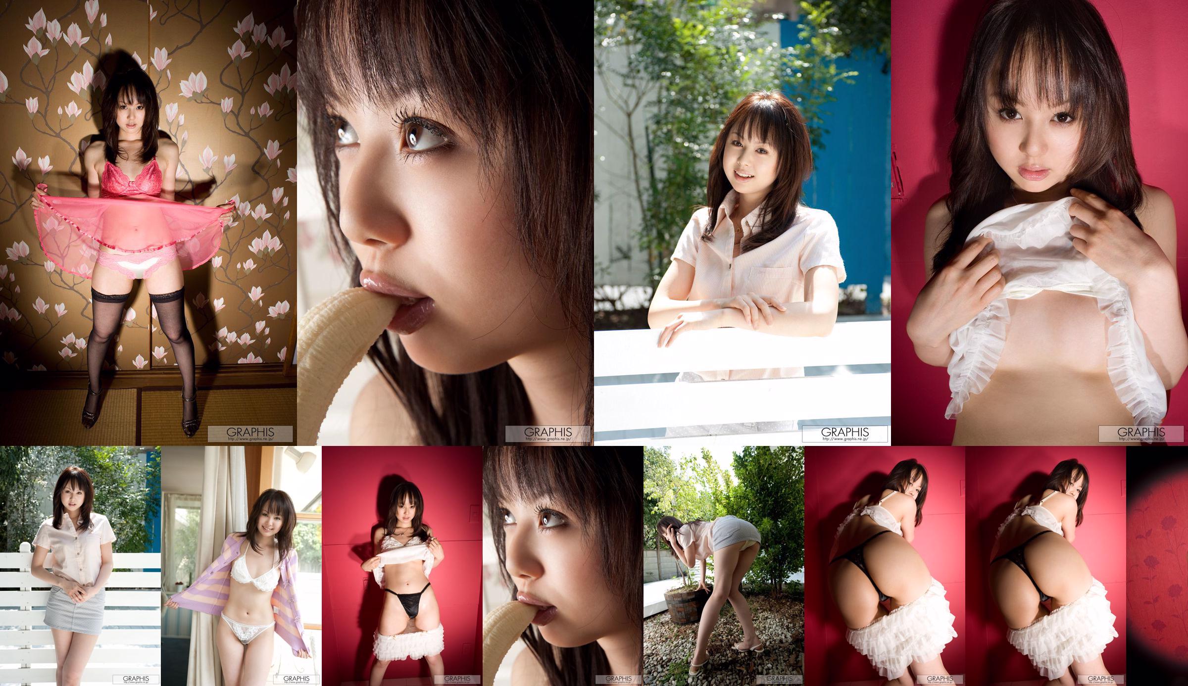 Junko Hayama "Sweet Memory" [Graphis] Chicas No.824d12 Página 1