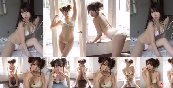 Mai Tsukamoto Totale 1 album fotografici