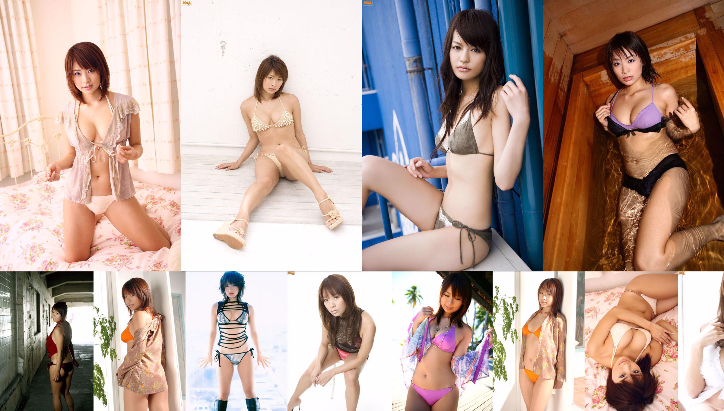 [Bomb.TV] Số tháng 9 năm 2007 HORIDA Yui Natsuki & Fukunaga Manna No.508134 Trang 1