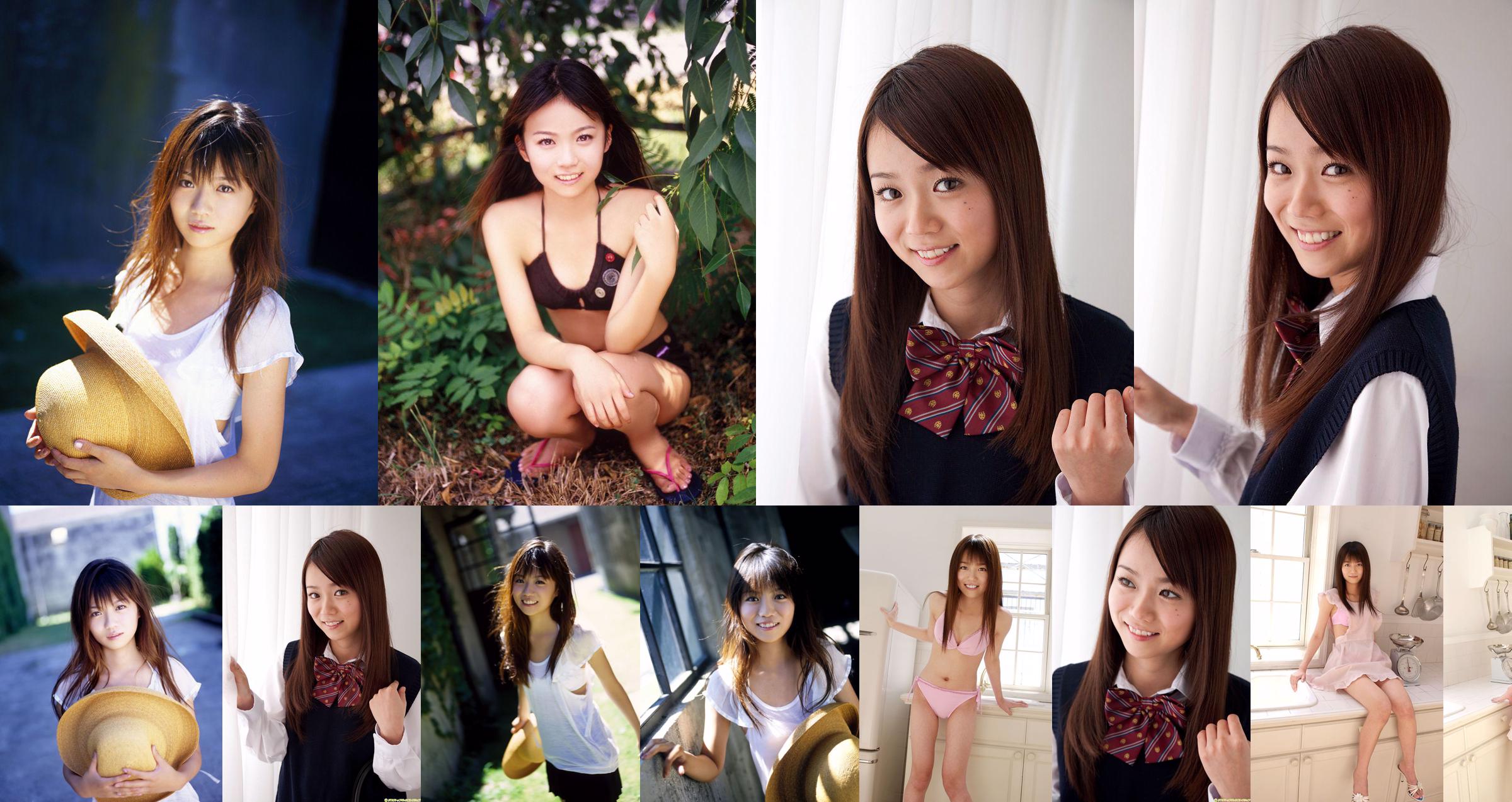 [Olhos NS] SF-No.328 Asuka Hoshino Hoshino Asuka / Asuka Hoshino No.4598f9 Página 6