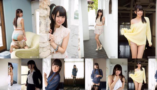 Haruna Osaka Nombre total d'albums photo 1