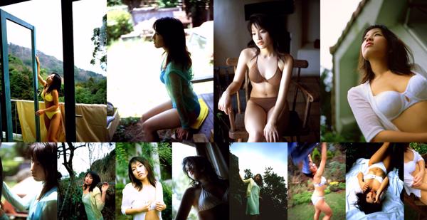 Mayuka Suzuki Totaal 2 Fotoalbums