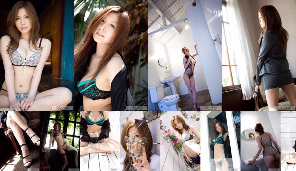 Yuna Shiina Total 2 Photo Albums