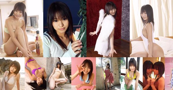 Umikawa Hitomi Total 11 Album Foto