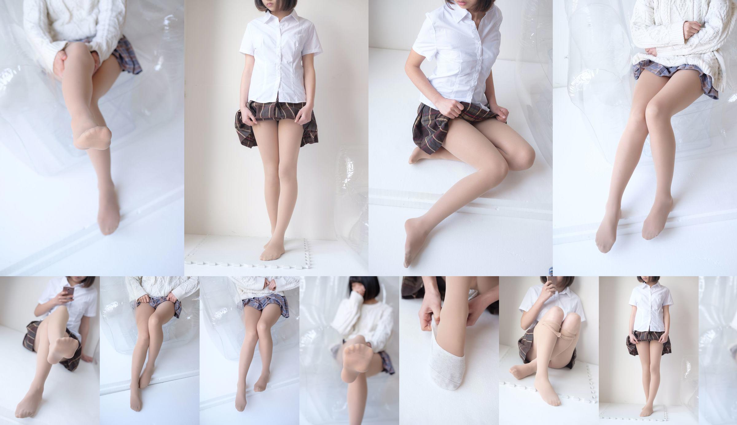 "Sister Rousi's White Boat Socks" [Sen Luo Foundation] X-013 No.fc4e3e Page 39