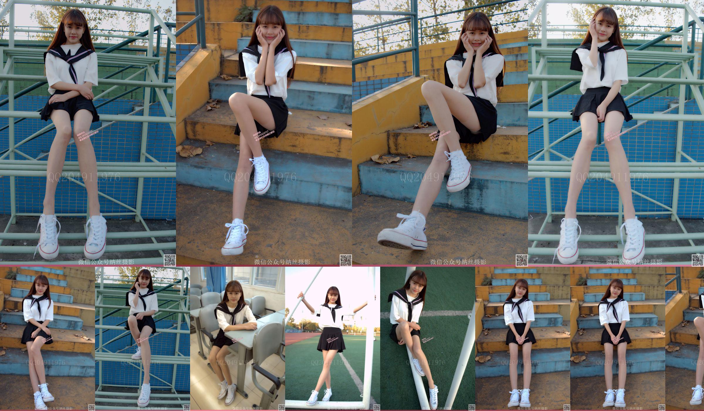 Shuanger „JK Outdoor Pork Legs” [Nasi Photography] NR 013 No.7109f3 Strona 1