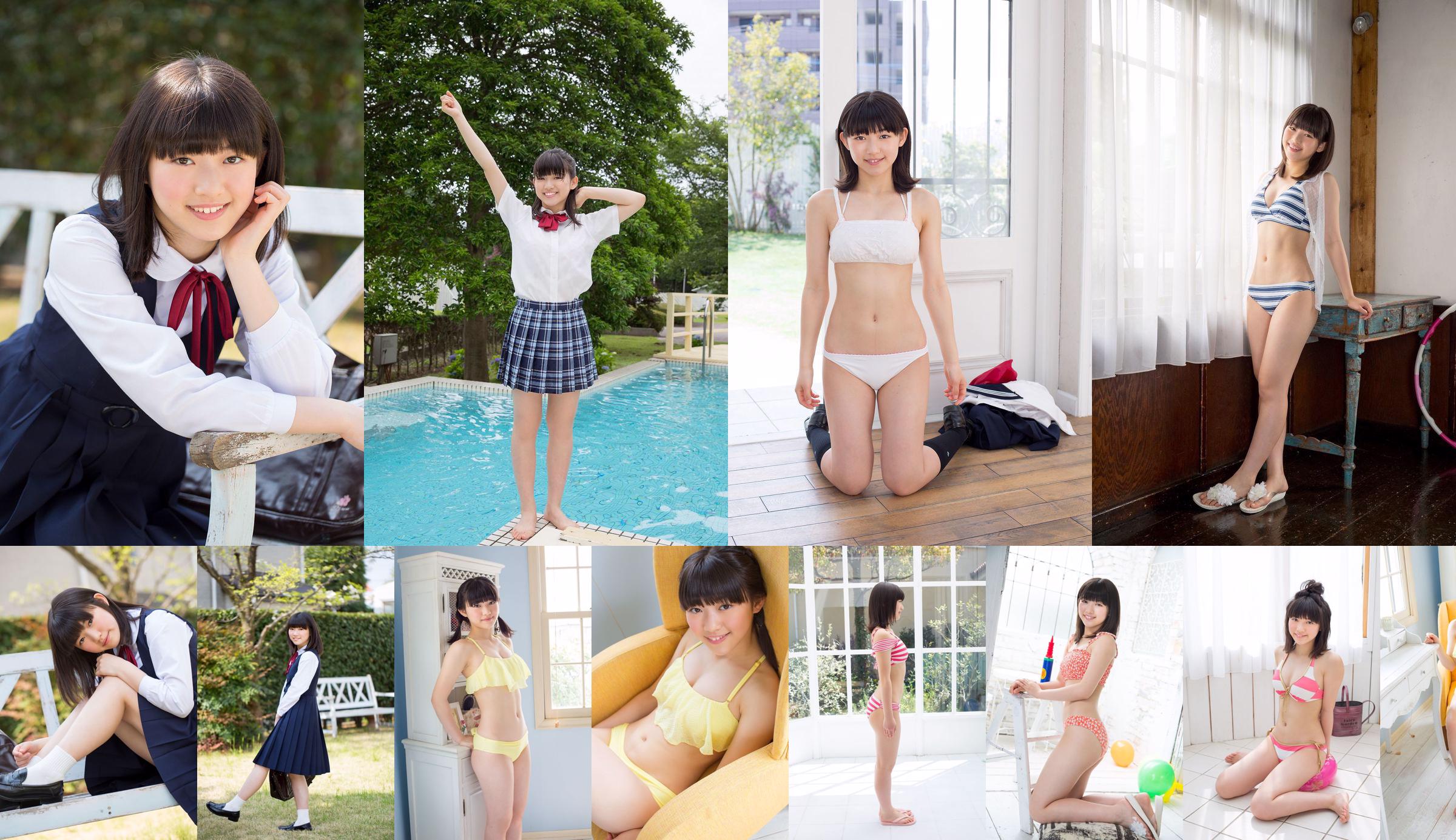 [Minisuka.tv] Risa Sawamura 沢村りさ - Limited Gallery 11.3 No.5a5abd Page 1