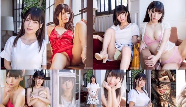 Sakuraba Kazuka Total 2 Album Foto