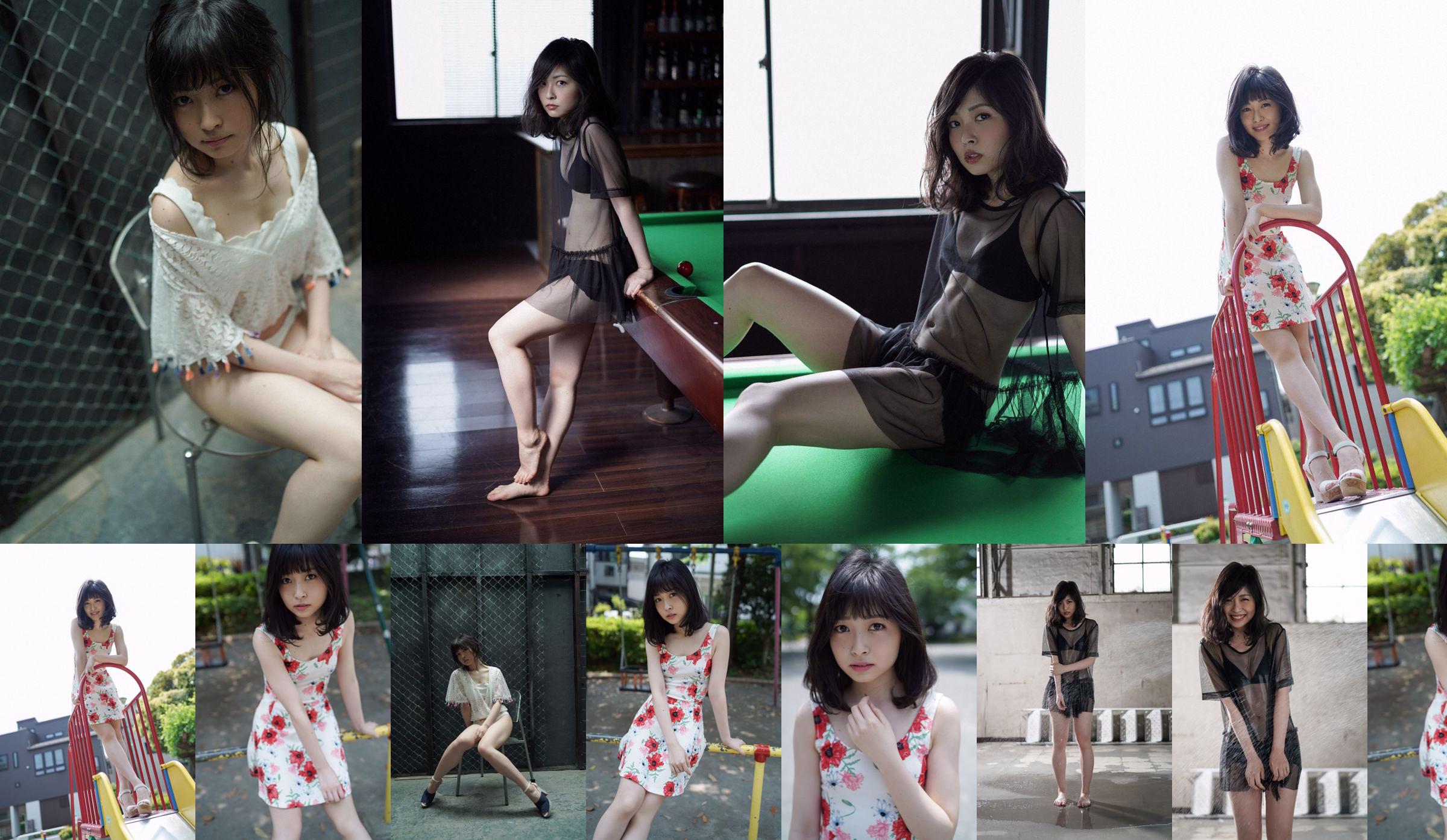 Yoshioka Mosuke "First Gravure for a Voice Actress" [WPB-net] Extra EX726 No.ee51d0 Pagina 3