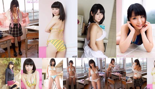 Megumi Suzumoto Totale 11 album fotografici