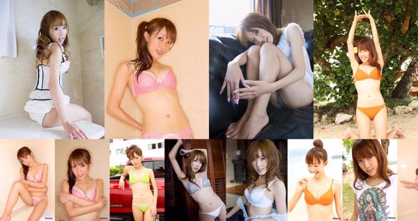 Nozomi Kawasaki Totale 4 album fotografici