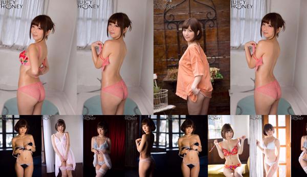 Sakura Kizuna Totale 1 album fotografici