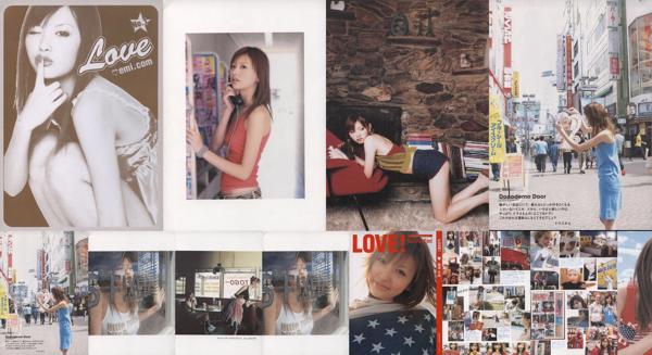 Emi Suzuki Total 1 Photo Albums