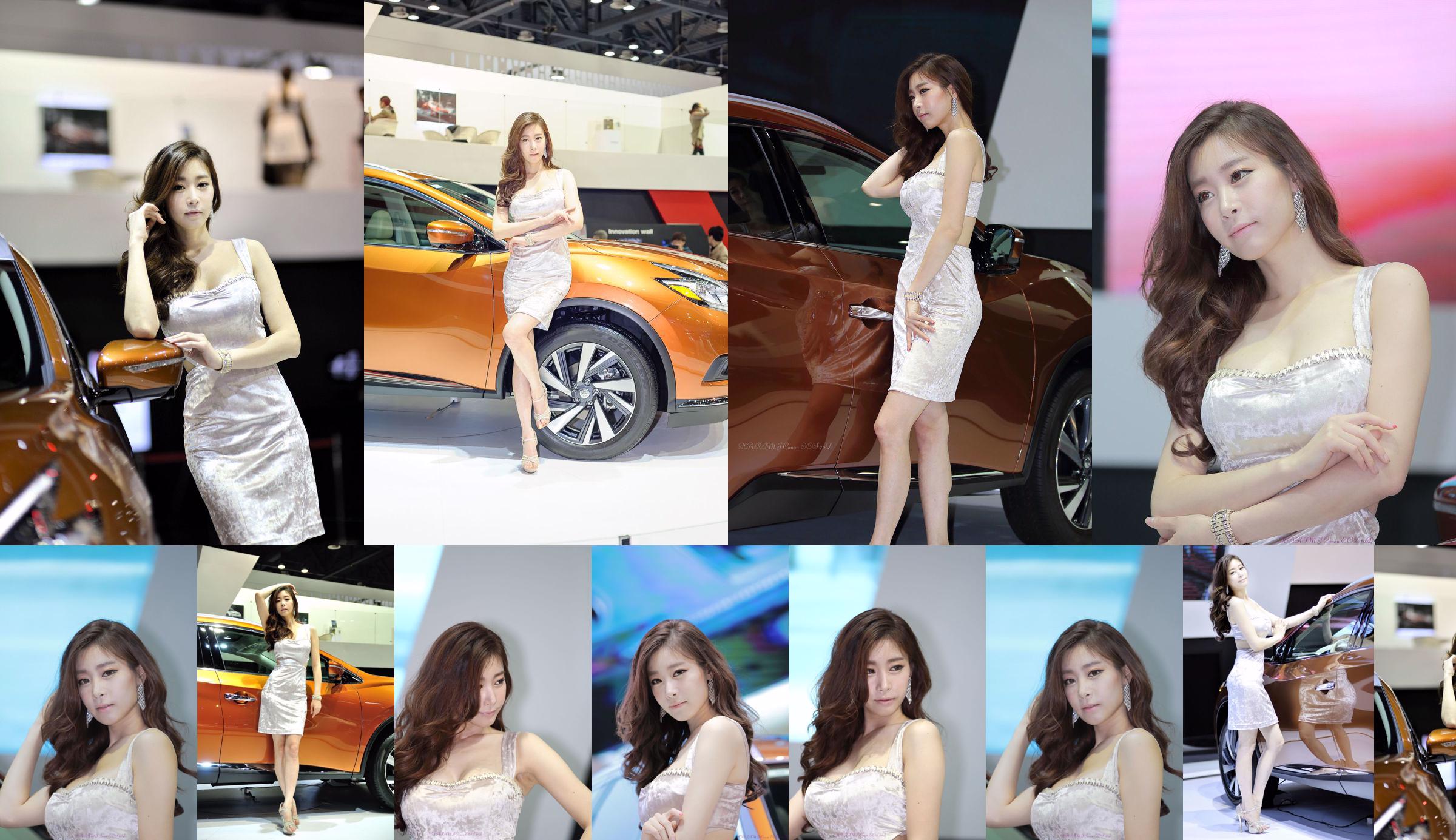 Korean Beauty Cui Naying (최나영) -Zbiór zdjęć z serii Auto Show No.634553 Strona 1