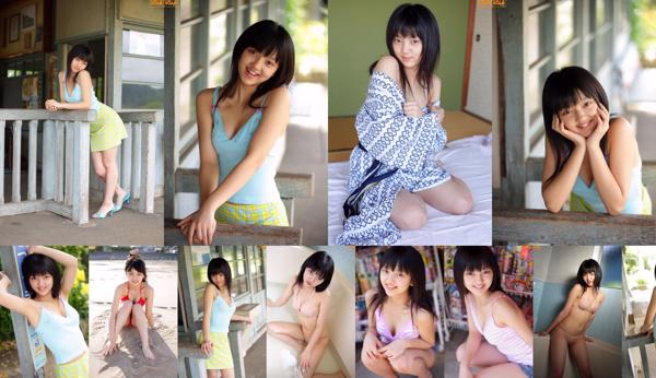 Azusa Hibino Nombre total d'albums photo 2