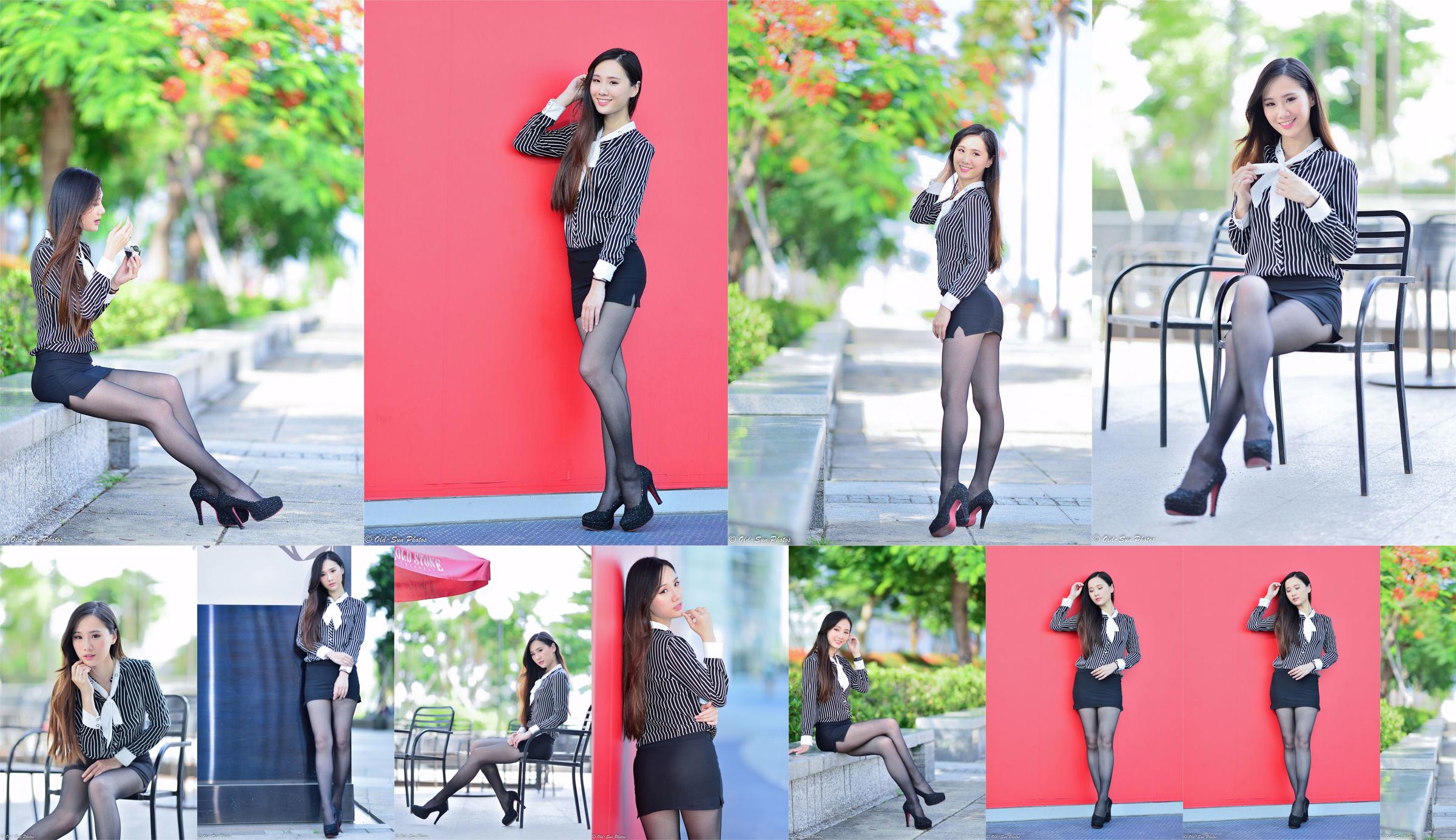 [Taiwán Zhengmei] Zhang Xiaomi-Black Silk OL Girl al aire libre No.e259c4 Página 1