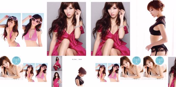 Nozomi 陈 Nombre total d'albums photo 1