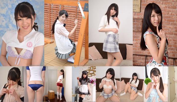 Rena Aoi Total de 27 álbumes de fotos