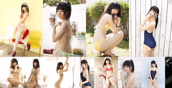 Kurita Emi Total 5 Album Foto